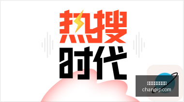 退役,电竞新星崛,起备受关注,在线体育投注平台,体育投注,在线竞猜,赛事盘口,体育娱乐