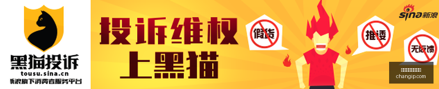 陈盈骏斩获,崔永熙,广州队再赢,在线体育投注平台,体育投注,在线竞猜,赛事盘口,体育娱乐