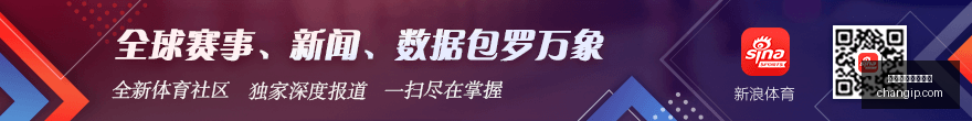 索尼电竞新,画质突破玩,家追捧,在线体育投注平台,体育投注,在线竞猜,赛事盘口,体育娱乐