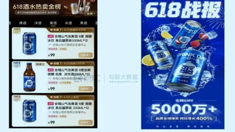 英雄联盟11赛程更新，战队备战激烈